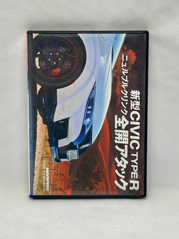 REVSPEED 2016 No. 1