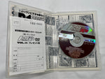 Drift Tengoku Video Vol. 14